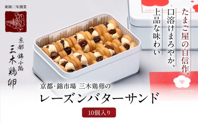 ys{sszyO،{z[Yo^[Th 10bs юs LX XC[c o^[Th lCZbgm ܂̃o^[Th lC  ʎq  ܂ َq XC[c Mtg v[g   ʔ  ӂ邳Ɣ[ n 261009_