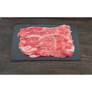 伊賀牛 すき焼き用スライス 約360g cook0041