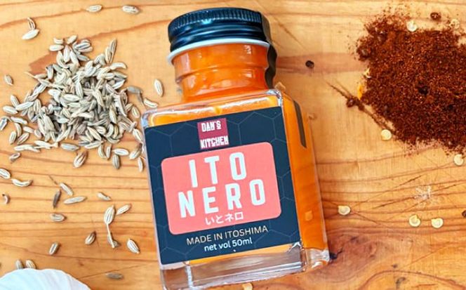 いとネロ ホットソース (ミニ) 50ml×1本 Dan's Kitchen 糸島市 / Mind Nation 唐辛子 辛味ソース ハバネロ[ACR004]