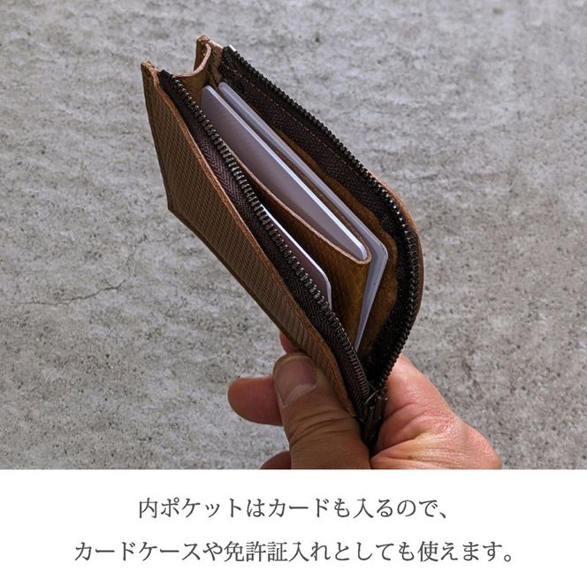 【リッチブラウン】L字ウォレット カードサイズ《 財布 小さい財布 ミニ財布 持ちやすい 扱いやすい コンパクト ミニサイズ 》【2402N08021_01】