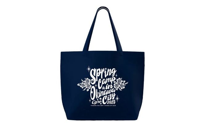 �y���ꌧ����s�z�L�����m�J�[�v �g�[�g�o�b�O 2025 (�l�C�r�[) �J�[�v CARP �R���{ �n�C�r�X�J�X �}�C�o�b�O ����s / ����s�ό����Y�Z���^�[���v���U�����Ȃ�[BCBE009]