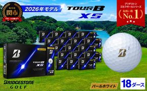 【2026年モデル】ゴルフボール TOUR B XS パールホワイト 18ダース ～ブリヂストン ツアービー まとめ買い 大量～