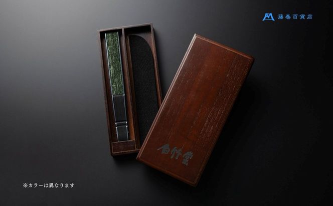 藤巻百貨店別注 創業300年白竹堂×伝統工芸士重野泰正 鹿革（ディアスキン）京鹿の子絞り扇子【ブラウン】 |京都 扇子  人気 おすすめ［ 老舗　高級扇子 白竹堂 メンズ 男性 男性用日本製 扇子袋 木箱入りおしゃれ 誕生日 ギフト 無地 紳士 人気 ギフト プレゼント お取り寄せ 通販 送料無料 ふるさと納税 ] 261009_A-RB007