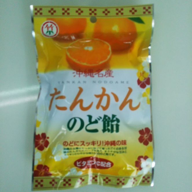 yꌧszꖼY񂩂̂ǈ 25  LfB Lf[ َq yY s / | [BCBZ003]