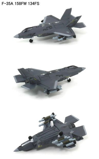 【S84】1/700 現用アメリカ軍用機セット4 141305_MD22