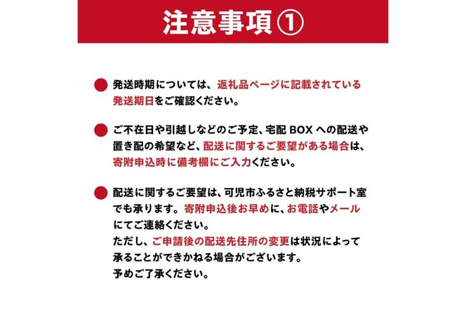 しなやかハンガー12P　【0007-027】