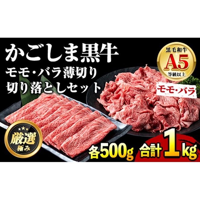 y̑Sǒzy0251719azYјaA5IԂԂ₫pƐ؂藎ƂZbg(v1kgEe500g×2P)   a Ⓚ Y Y   o ؂ ؂藎Ƃ Ԃ Ă Ⓚ yOc{Yz