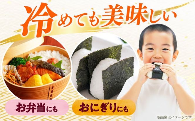 【全3回定期便】【令和7年度産 新米！】 福岡県産米 夢つくし 20kg(5kgx4袋) 精米《築上町》【有限会社ファインリョーコク】[ABCO028]