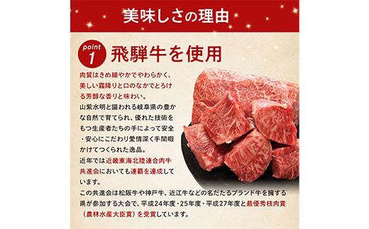 飛騨牛 コロッケ メンチカツ セット 60g 計 30個 各 15個 2種 冷凍【揚げるだけ 簡単調理 時短】食べ比べ お弁当 おかず おつまみ 人気 ミンチ カツ 揚げ物 惣菜 肉 牛肉 和牛 ブランド牛 お取り寄せ グルメ ギフト F4N-3100