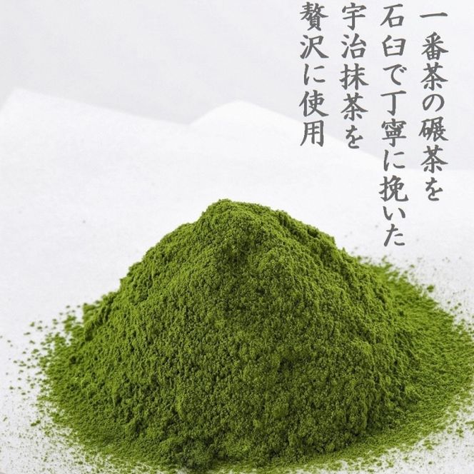 京都きよ泉の和風ぷりん（3種×各3個）〈抹茶スイーツ スイーツ お菓子 洋菓子 宇治抹茶 抹茶 ほうじ茶 宇治金時 小豆 ぷりん プリン こしあん　ギフト 贈り物〉 