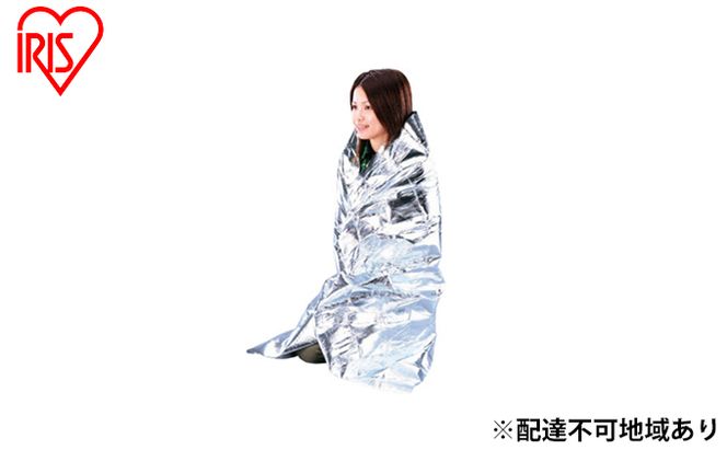 防災【5人分】防災グッズ 防災用品 非常用アルミ保温シート 保温 ブランケット 厚手型 JTH-1419 シルバー アイリスオーヤマ 地震 緊急 避難グッズ 震災 貯水 軽量 コンパクト 便利 