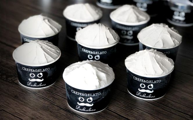 北海道産 生乳 ジェラート アイス ハニーミルク ＆ 生乳みるく 計8個 (各4個)  ジェラートセット