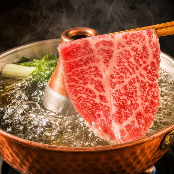 訳あり 博多和牛 A4～A5 赤身 霜降り しゃぶしゃぶ すき焼き 1.2kg (600g×2p) 肩 モモ しゃぶすき 訳アリ 牛肉 国産 黒毛和牛 肉 お肉 牛 ※配送不可:離島