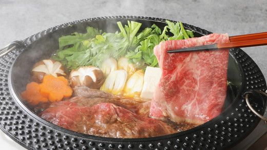 【カネ吉山本】近江牛すきやき用[上]　【500ｇ】【Y081W1】（国産牛　和牛　ブランド牛　ブランド和牛　黒毛和牛　牛肉　肉　高級　人気　おすすめ　神戸牛　松阪牛 に並ぶ 日本三大和牛 近江牛）