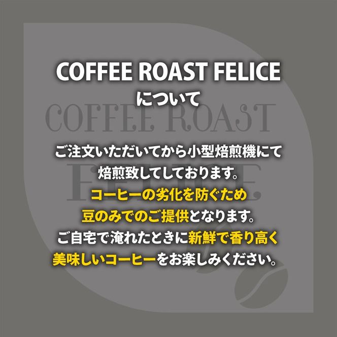 コーヒー豆 ブルーマウンテン 400g コーヒー豆 高級 中深煎り ジャマイカ 鮮度 新鮮 自家焙煎 珈琲 藤枝市 静岡県