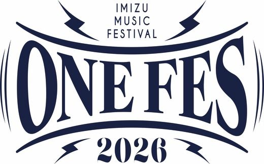 野外フェス ONE FES 2026【5/4・一般1Day用】 ※2026年2月上旬～4月下旬頃に順次発送予定