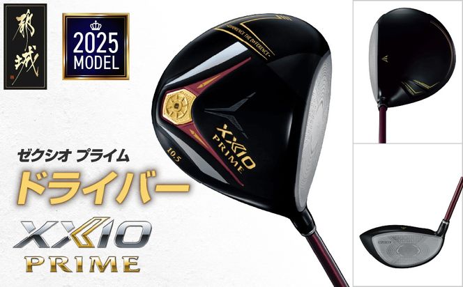 y{茧ssz[NVI vC hCo[y11.5/R2zs2025Nft_ZF-C702-115R2