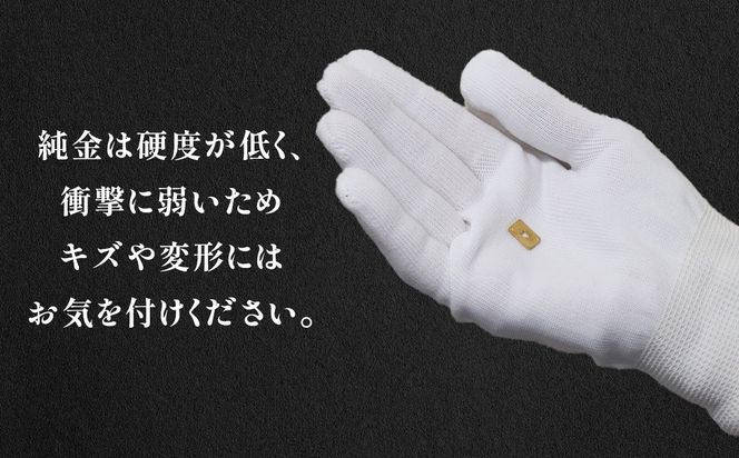 純金　K24　24金　トランプ　ハート　1g　BQ-245