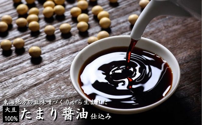 三色志ぐれ詰合せ（はまぐり、あさり、椎茸昆布）-[G20]