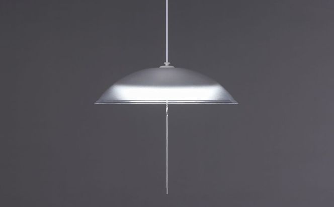 照明 洋風ペンダントライト 6畳調光 PL6D-YAE2 アイリスオーヤマ ペンダントライト led 6畳 ダイニング リモコン付き 照明 おしゃれ 寝室 照明器具 吊り下げ シンプル