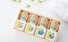 EATゆずハンドソープ4本セット 美容 石鹸 石けん 石鹸/液体せっけん 