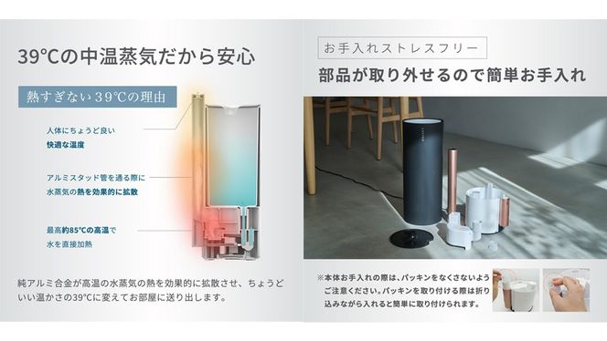 LAVINO エアリファイ ハイブリッド加湿器 （ブラック） ラビーノ 加湿器 空調 空調家電 家電 インテリア [EV05-NT]
