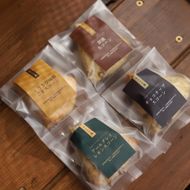 8-15 森のスコーン4個セット（とうきび味噌・くるみ・チョコチップ・アールグレイレモン）