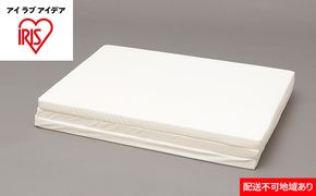 ふつうマットレス MTRF-S アイリスオーヤマ 寝具 敷布団 
