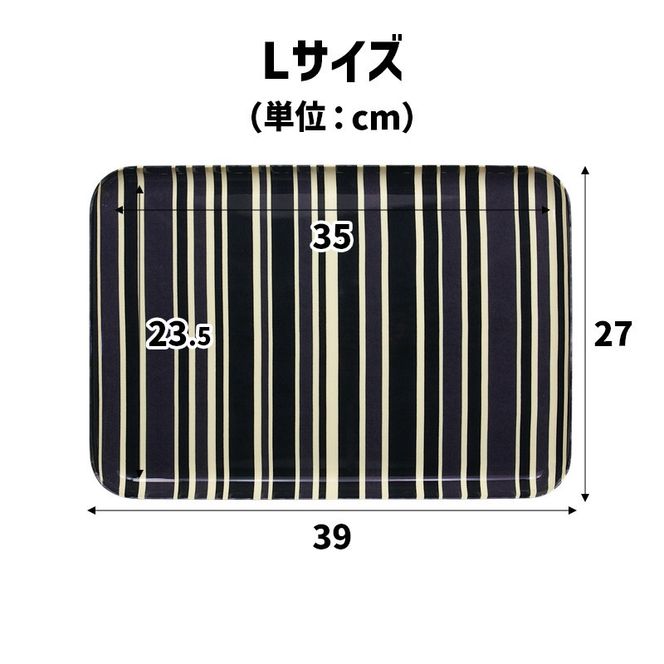 TATSU-CRAFT マグネットトレー L 39cm トリノストライプ BL ブルー すべり止め付き ［Tk1118］ 303446_DA90836VC02