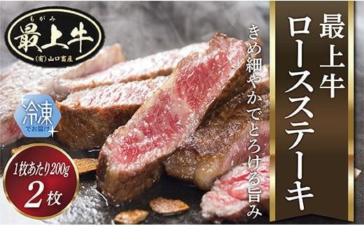 yR`ŏ㒬zyⓀzŏ㋍[XXe[L200g×2