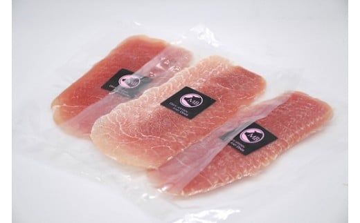 松阪豚 モモ 生ハム 100ｇ ×3パック 松阪豚専門店 まつぶた ブランド 肉 サラダ パスタ オードブル パーティー 国産 ふるさと納税 豚肉 ポーク ぶた肉 三重県 松阪市【000491】