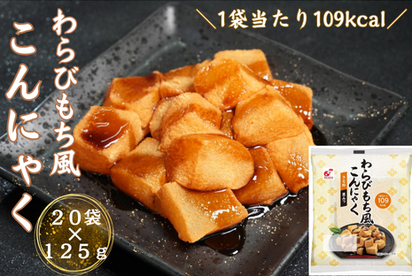 yʌјCRzтɂႭ ȕ&݂tE20H