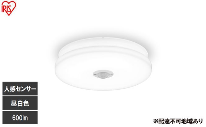 LED小型シーリングライト 人感センサー付 昼白色 SCL6N-MS-U2 シーリングライト LED 小型 薄型 led おしゃれ 照明 照明器具 アイリスオーヤマ 天井 簡単取付 省エネ コンパクト キッチン 廊下 トイレ 小型シーリングライト 人感 人感センサー