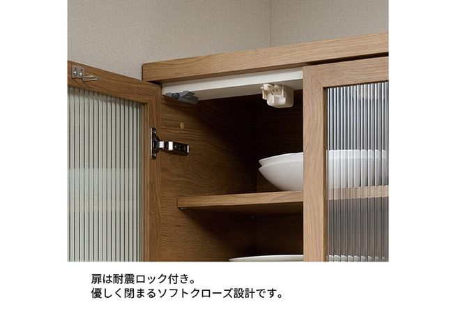 キッチンボード NW-S600K  [No.1076]