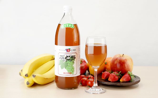 北海道仁木産ぶどうジュース飲み比べセット（キャンベルス、ナイヤガラ）：1000ml×6本 果汁飲料 野菜飲料 ブドウ ぶどう ジュース セット[JA新おたる] 