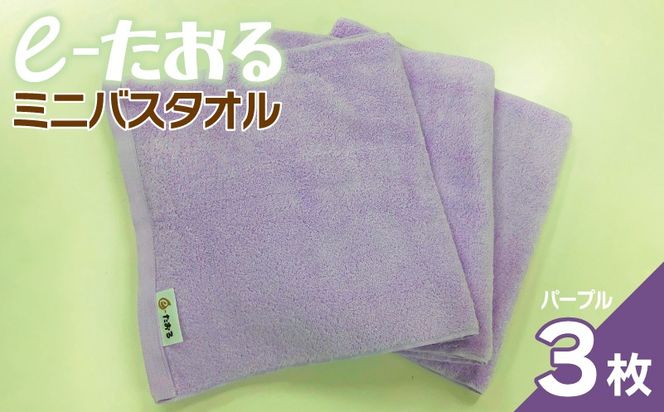 y{򍲖sz099H2954 ye-z~joX^I 3ip[vj34cm×120cm yB^I Y z ig Vv piz