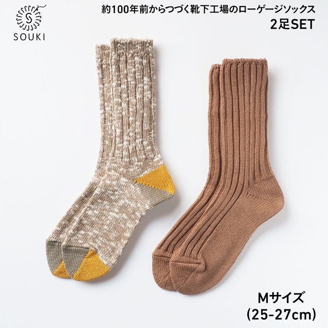 yޗǌL˒z017SOUKI SOCKS PuffyiLjEWoodyiLj\bNXZbg/MTCY