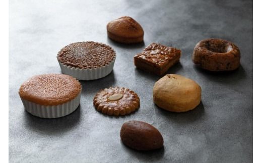 【川崎日航ホテル】かわさき産はちみつの焼き菓子詰め合わせ（7種15個入り）