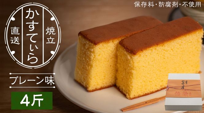 y錧}szŴĂ 4 ( v[ ) Ă  ۑsgp hܕsgp JXe Ă َq َq aَq 蕨  Mtg [AS003ci]