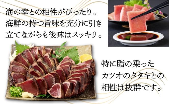 米焼酎 土佐鶴龍馬の海援隊２１度（米焼酎）７２０ｍｌ２本セット nm022