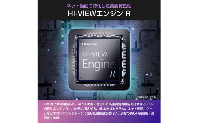 Hisense ハイセンス 3年保証【設置費込み】43V型 43C55R 4K スマート Wチューナー内蔵 ネット動画 YouTube Netflix HDMI2.1 ゲームモード Alexa AirPlay2 スクリーンシェア 液晶 テレビ TV 2025年モデル 壁掛け 人気 おすすめ 家電 送料無料 141305_KC63