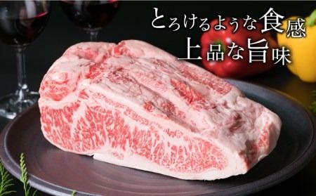 【ローストビーフ/ステーキ】サーロイン ブロック 約2㎏ A4ランク 糸島 黒毛和牛 牛肉 糸島 【糸島ミートデリ工房】 [ACA037] ブロック ブロック肉 牛肉 和牛 黒毛和牛 1kg 焼肉 サーロイン 肉 牛