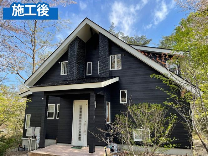 鹿沼市の住宅限定　外壁塗装リフォーム券5万円分