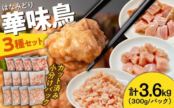 y茧쓇szyaZbgz쓇Y@ؖi l `L_CXj3.6kgi300g×12܁j{ Jbgς  /@ Ƃ Ƃނ Ƃ Ⓚ e / 쓇s / ГnuC[[SFS004]