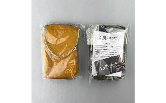 香川県産 丈夫でやさしい綿の手触り 帆布の吊るせるポーチ オリーブ、１点 372013_LJ007VC03