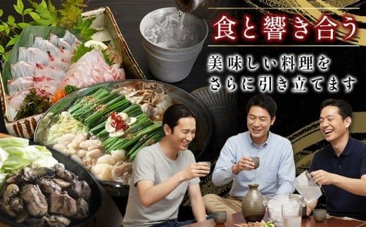 黒霧島パック(25度)1.8L×12本_AN-3801_(都城市) 本格芋焼酎 霧島酒造 くろきりしま 一升パック 紙パック焼酎 黒麹仕込み トロッとキリッと お酒/アルコール 家飲み/宅飲み 焼酎 酒