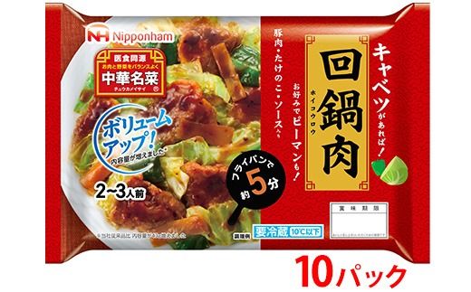 y錧푍szLxc΂oIؖ 192gi2lOj×10pbN v1.92kgb؂邾 ؗ H [H ٓ  {n Eւ̔zs