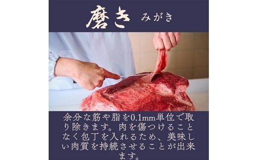 【カネ吉山本】近江肉師華盛焼肉3種300g【Y204W】