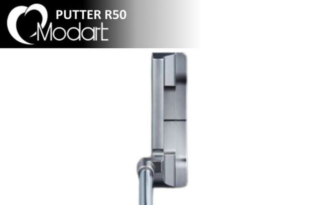 MODART PUTTER R50【33インチ】