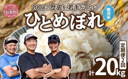 y{錧zyāzy10kg×2 v20kgz  {錧Y ЂƂ߂ڂ 10kg  s ߘa7NY V t    ͂ R    ƒp St@[ [ {錧  ]